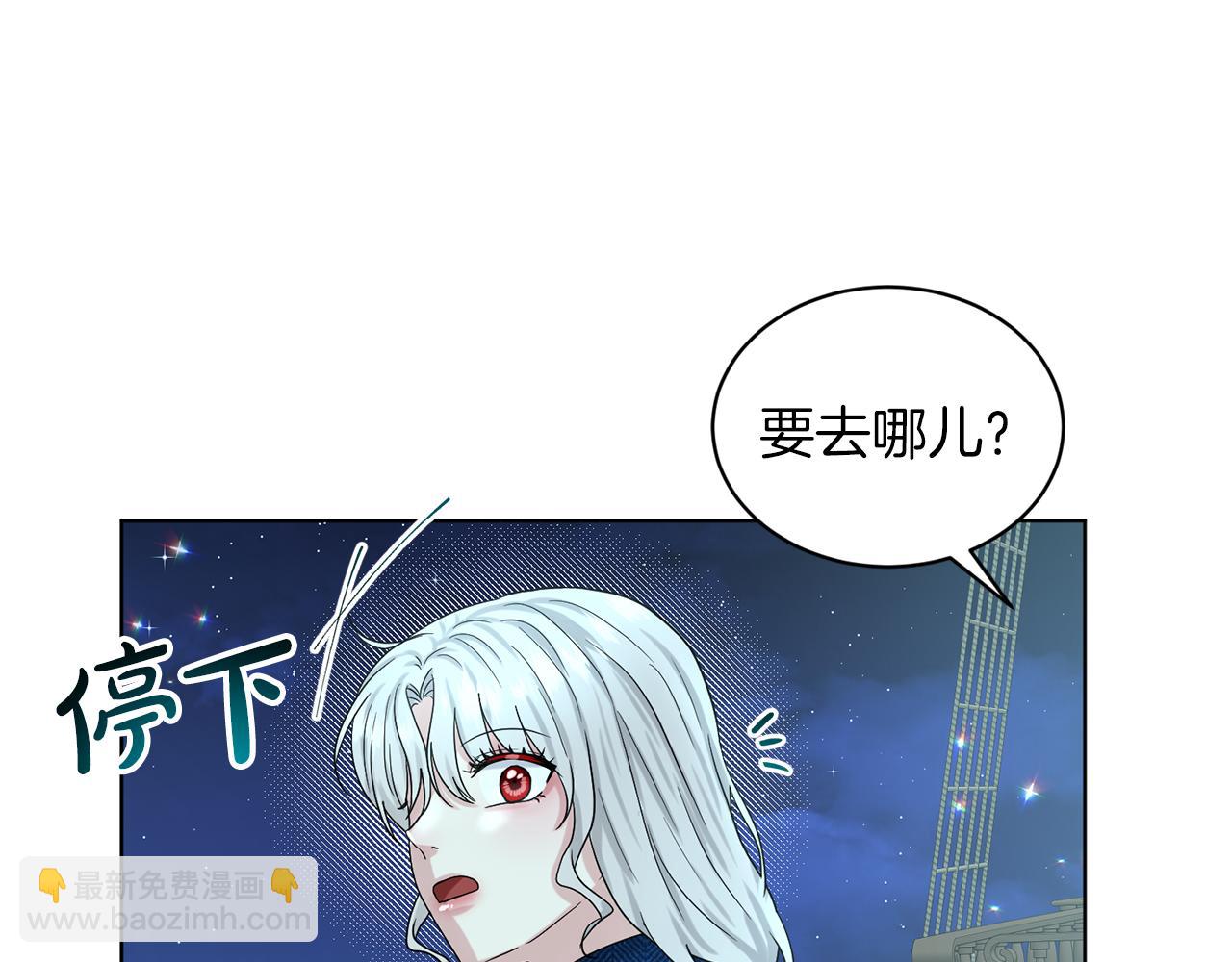第73话  出乎意料128
