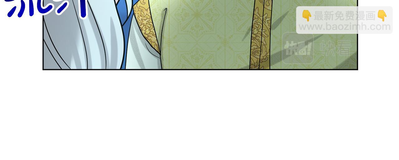 第73话  出乎意料143