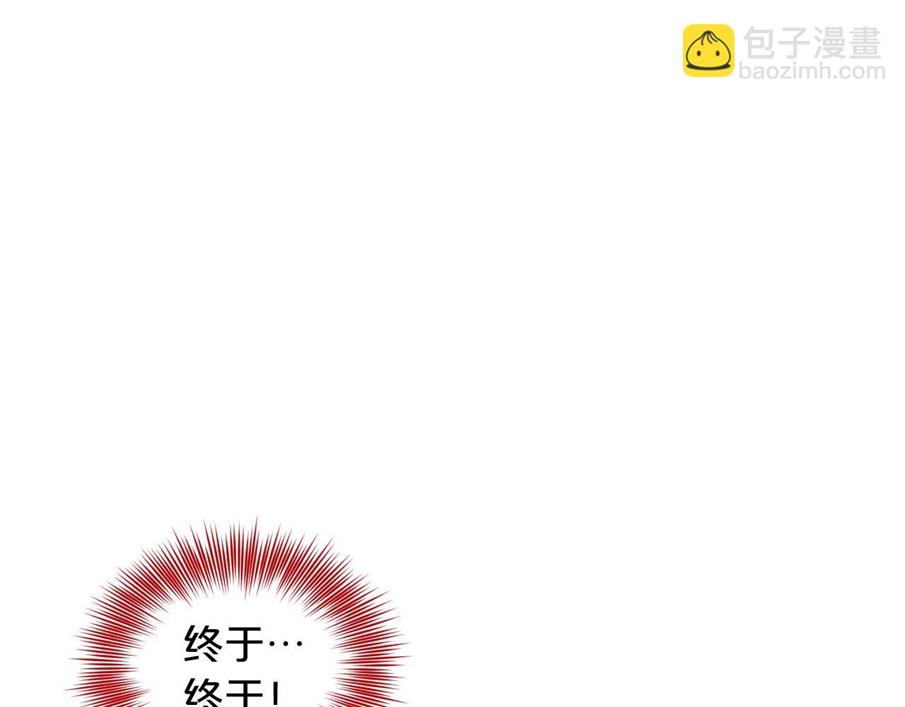 第73话  出乎意料163