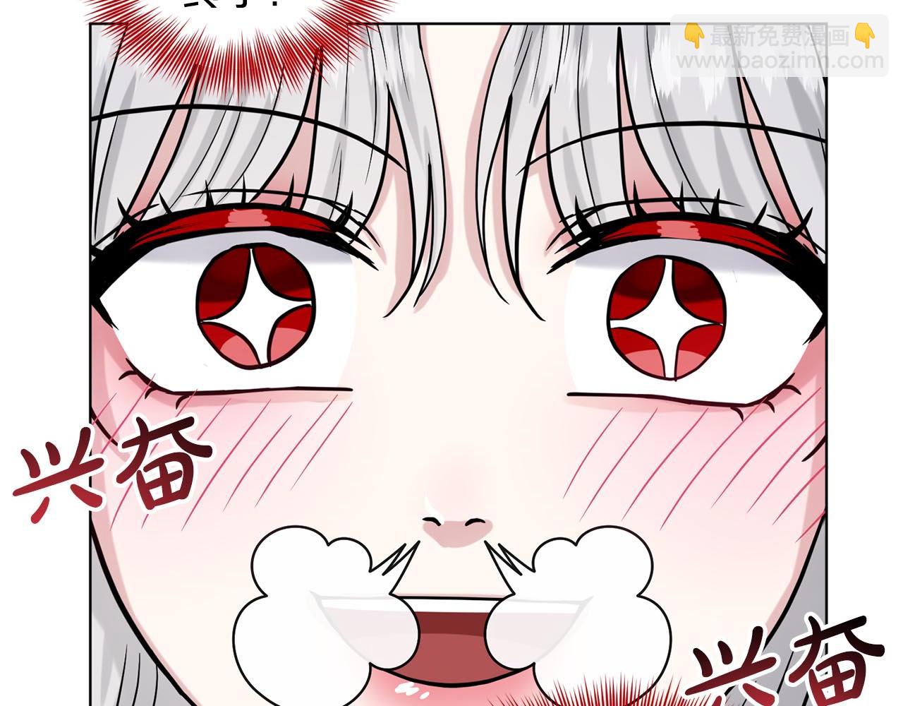第73话  出乎意料164