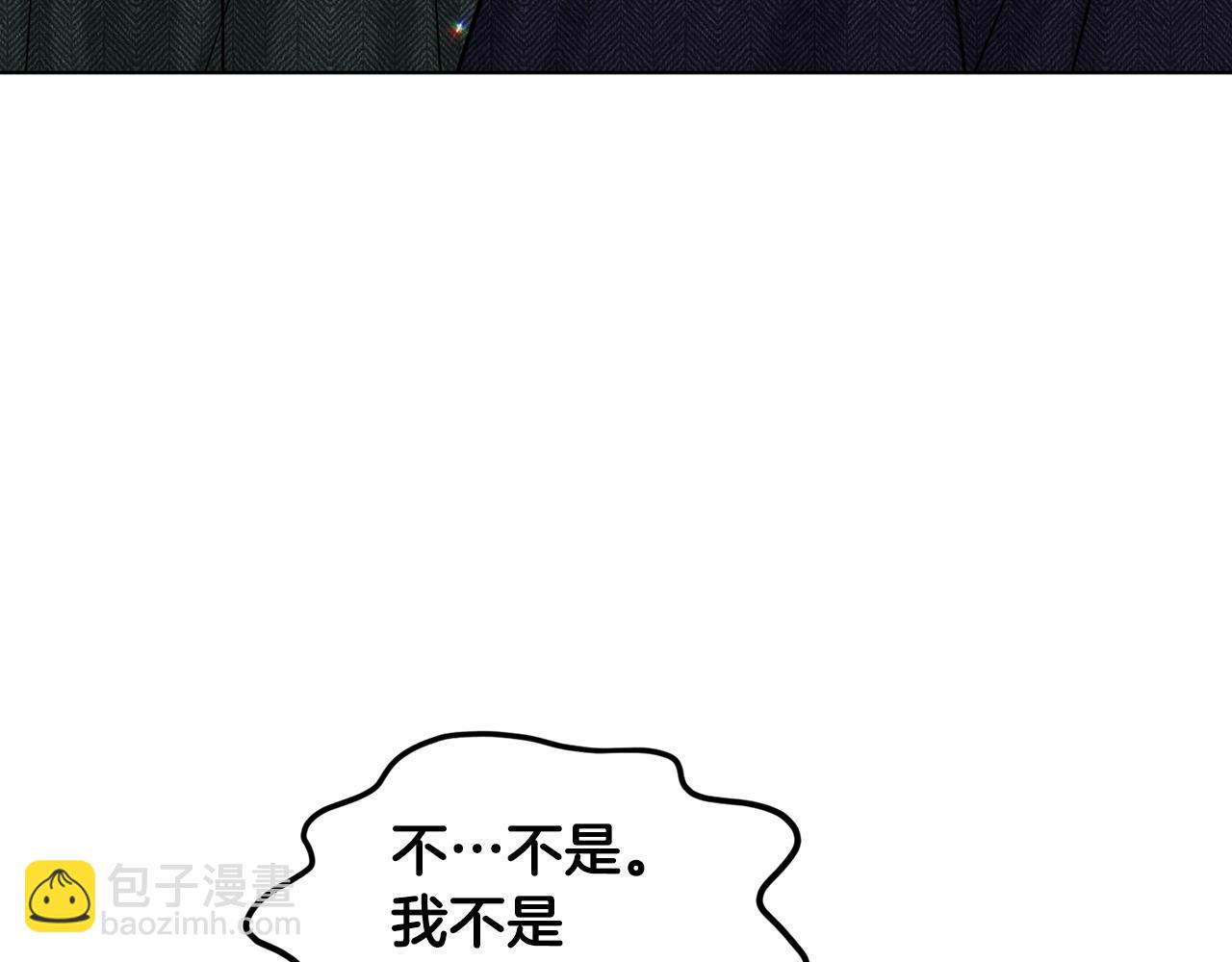 第73话  出乎意料23