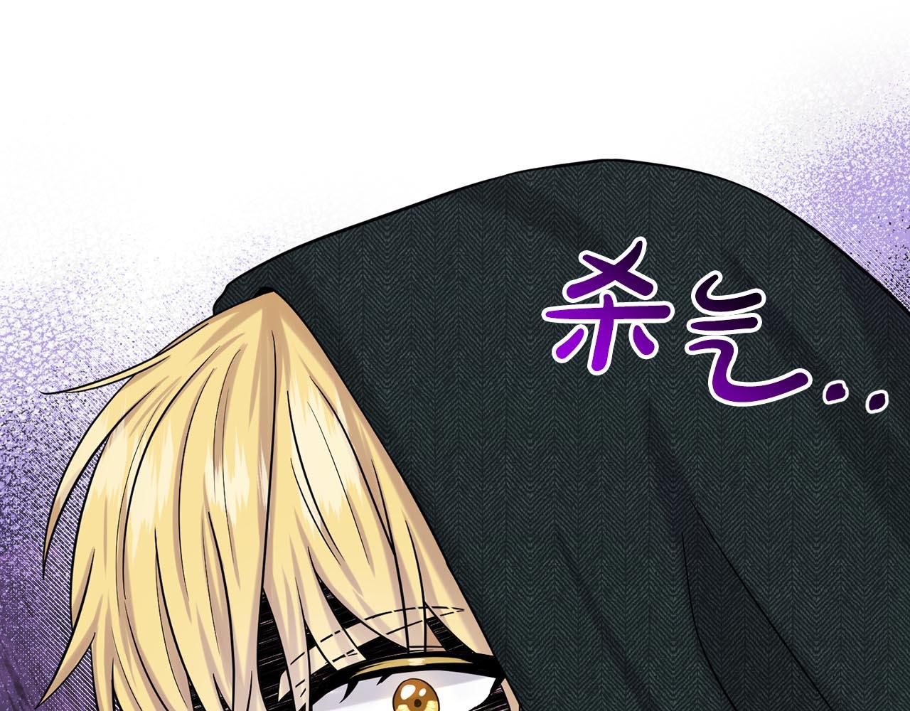 第73话  出乎意料30