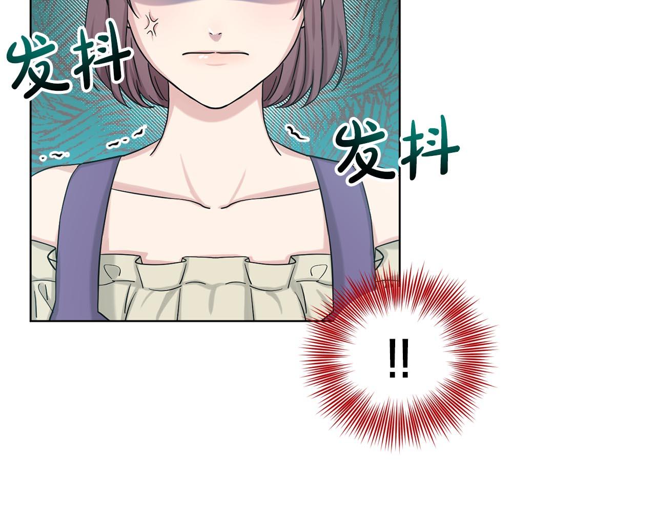 第73话  出乎意料34