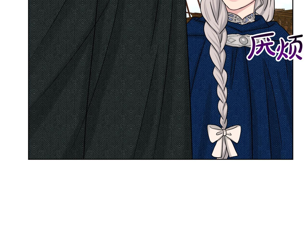 第73话  出乎意料36