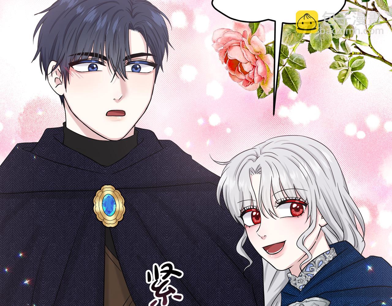 第73话  出乎意料45