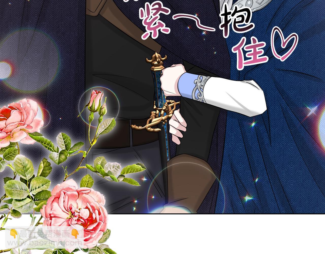 第73话  出乎意料46