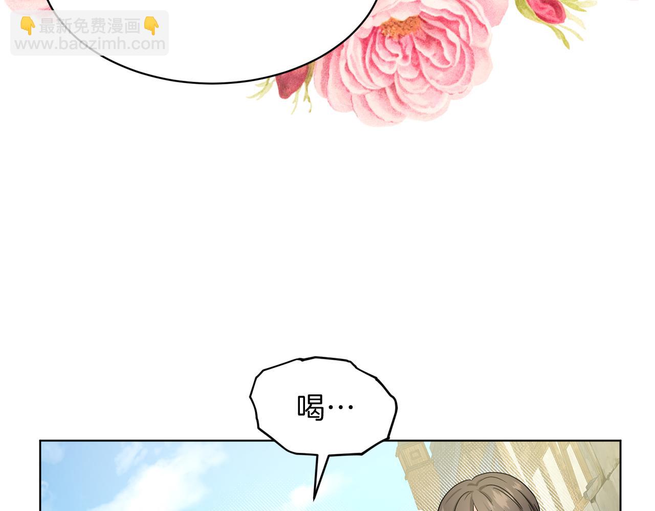 第73话  出乎意料56