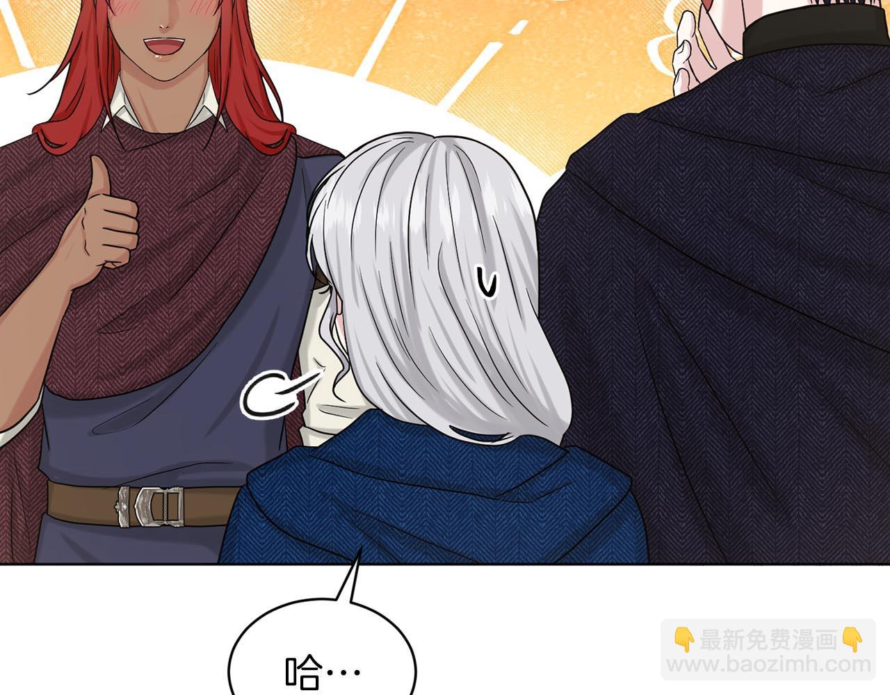 第73话  出乎意料63