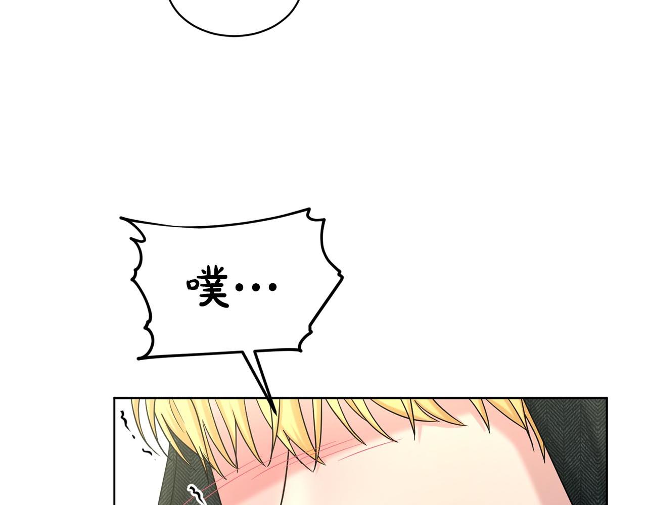 第73话  出乎意料64