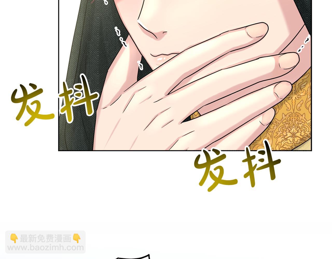 第73话  出乎意料65