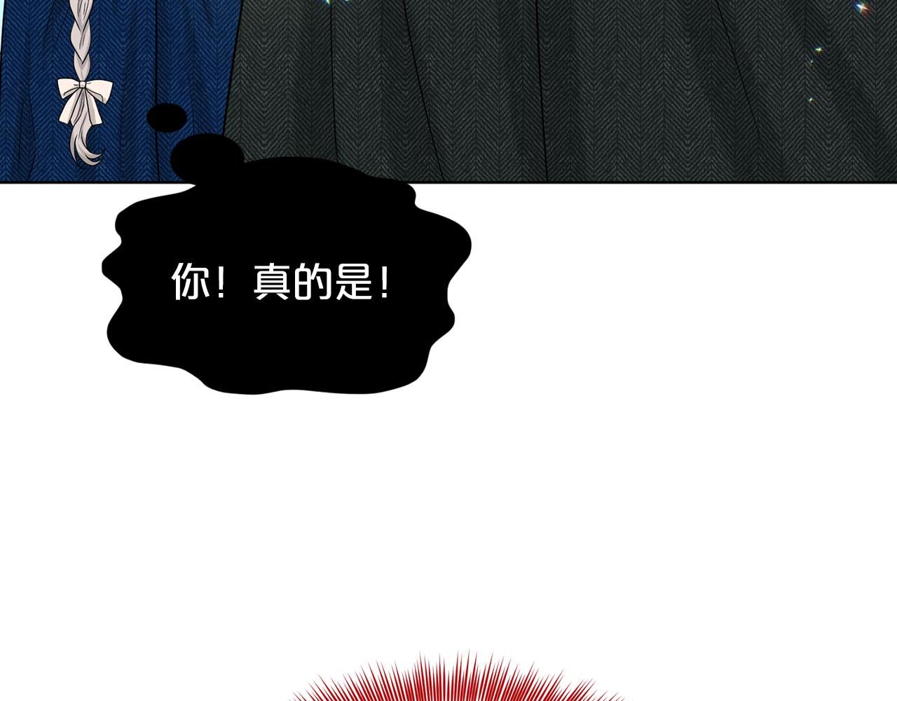 第73话  出乎意料68
