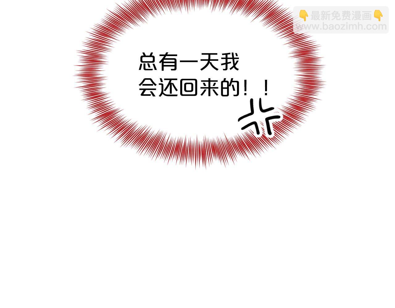 第73话  出乎意料69