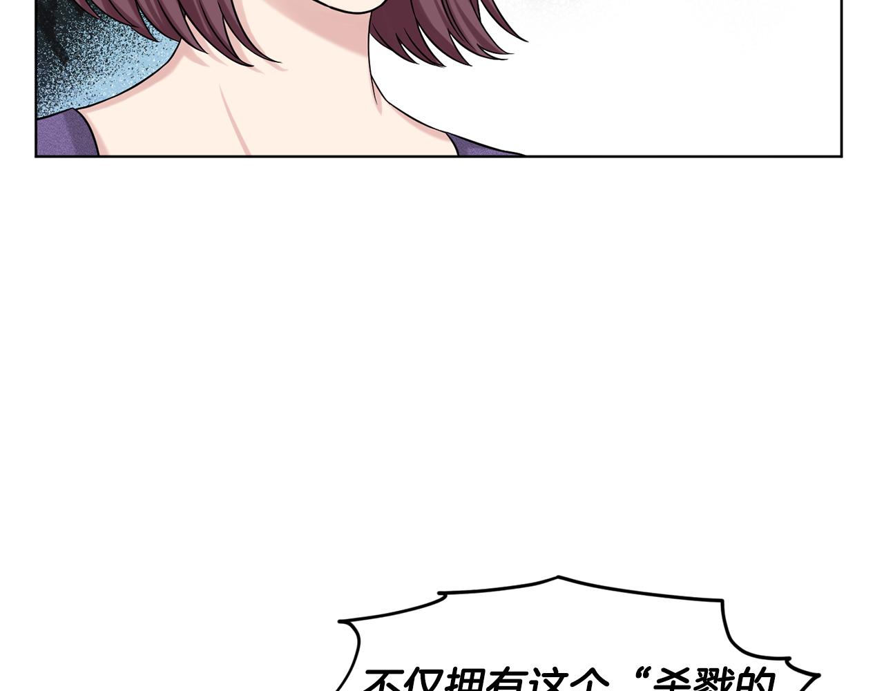 第73话  出乎意料8