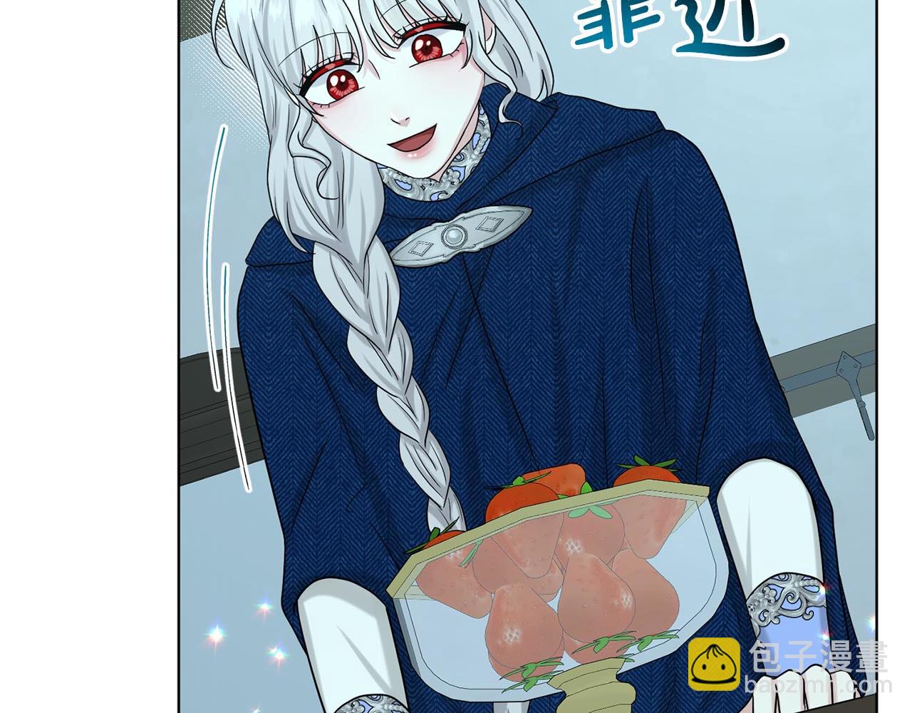 第73话  出乎意料88
