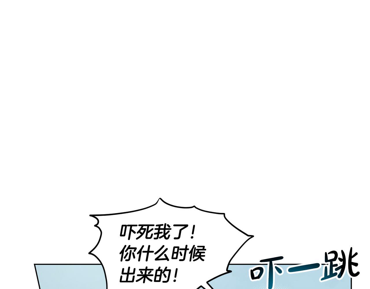 第73话  出乎意料97