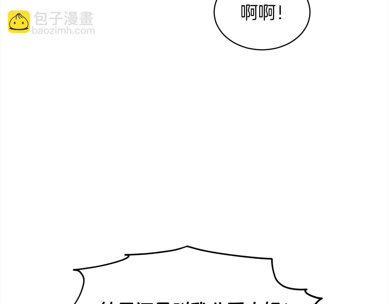 第74话  与龙交谈102