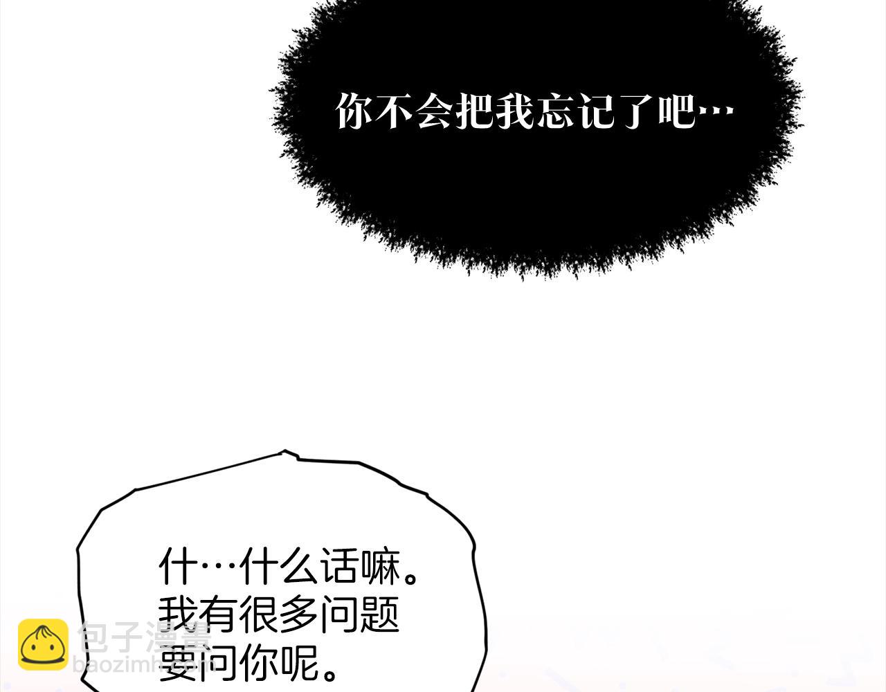 第74话  与龙交谈114