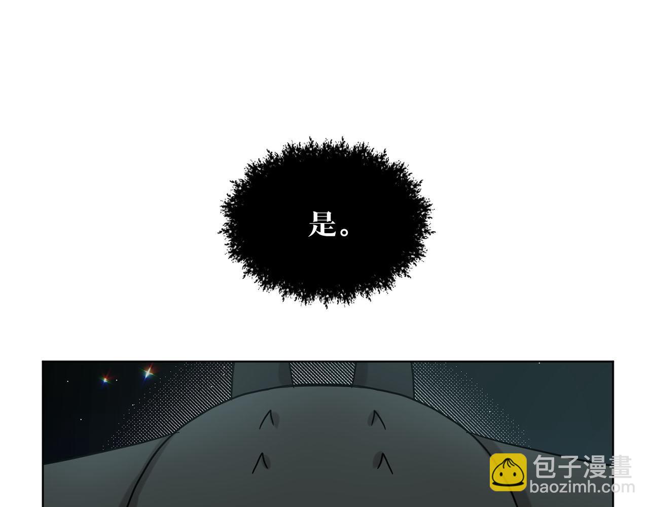 第74话  与龙交谈122