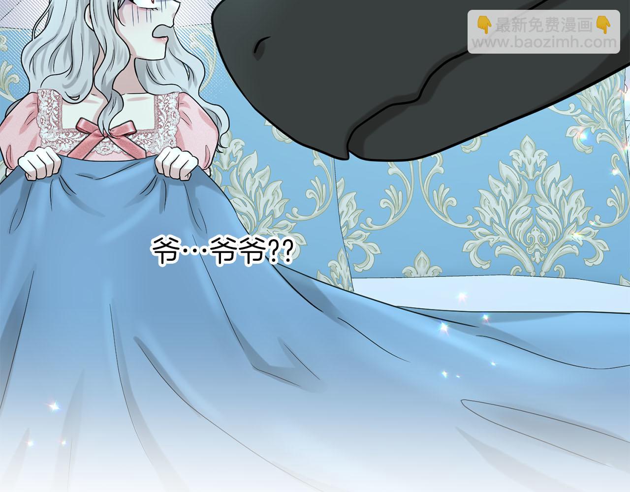 第74话  与龙交谈133