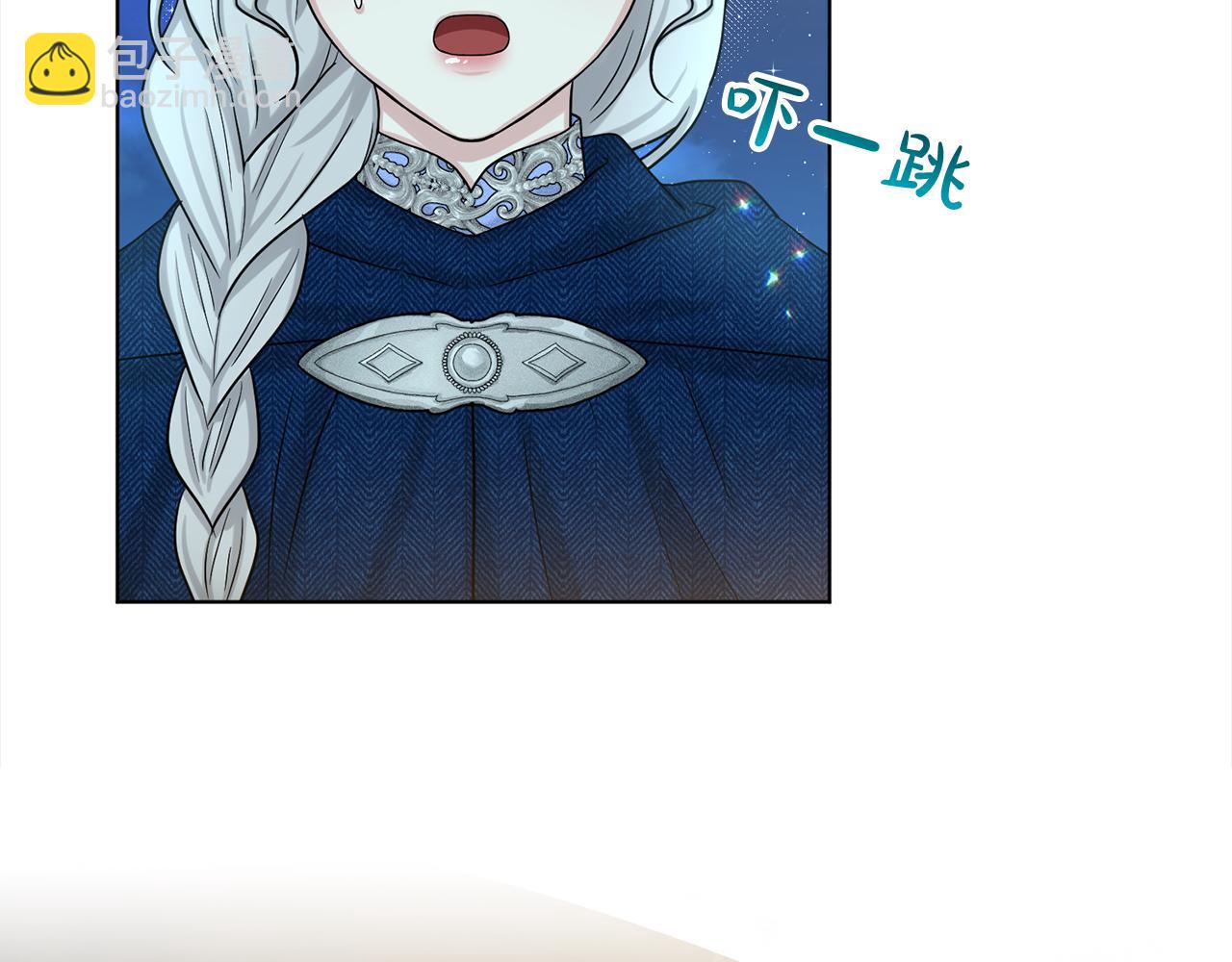第74话  与龙交谈16