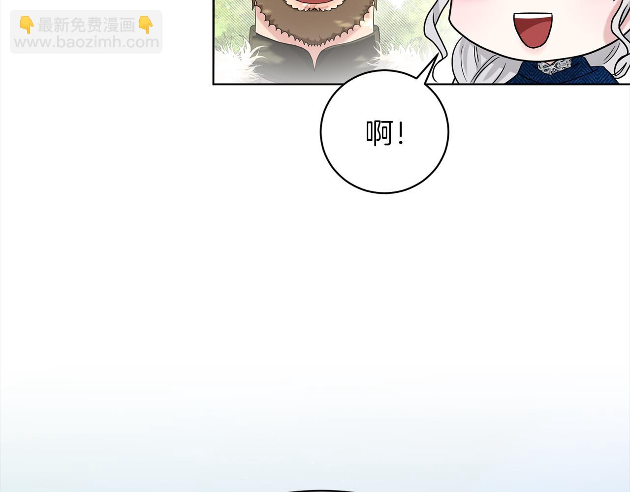 第74话  与龙交谈198
