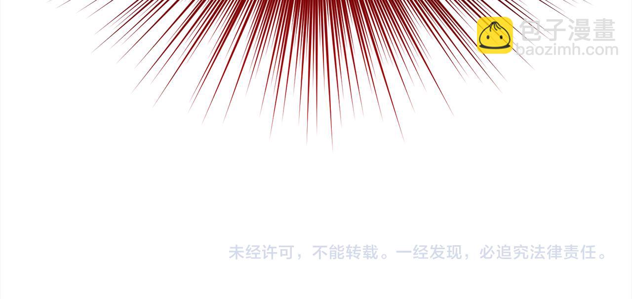 第74话  与龙交谈208