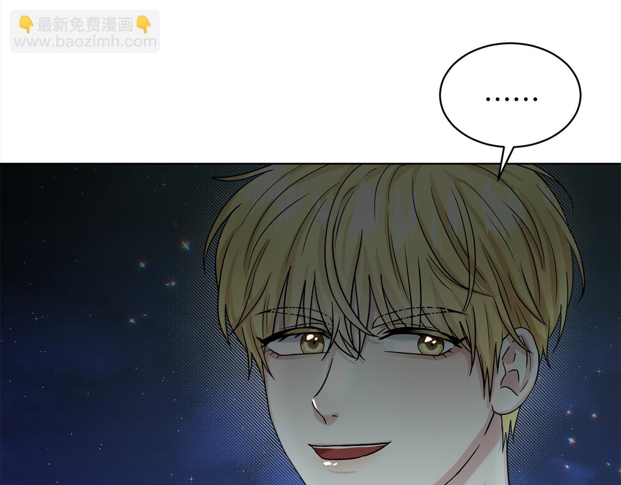第74话  与龙交谈30