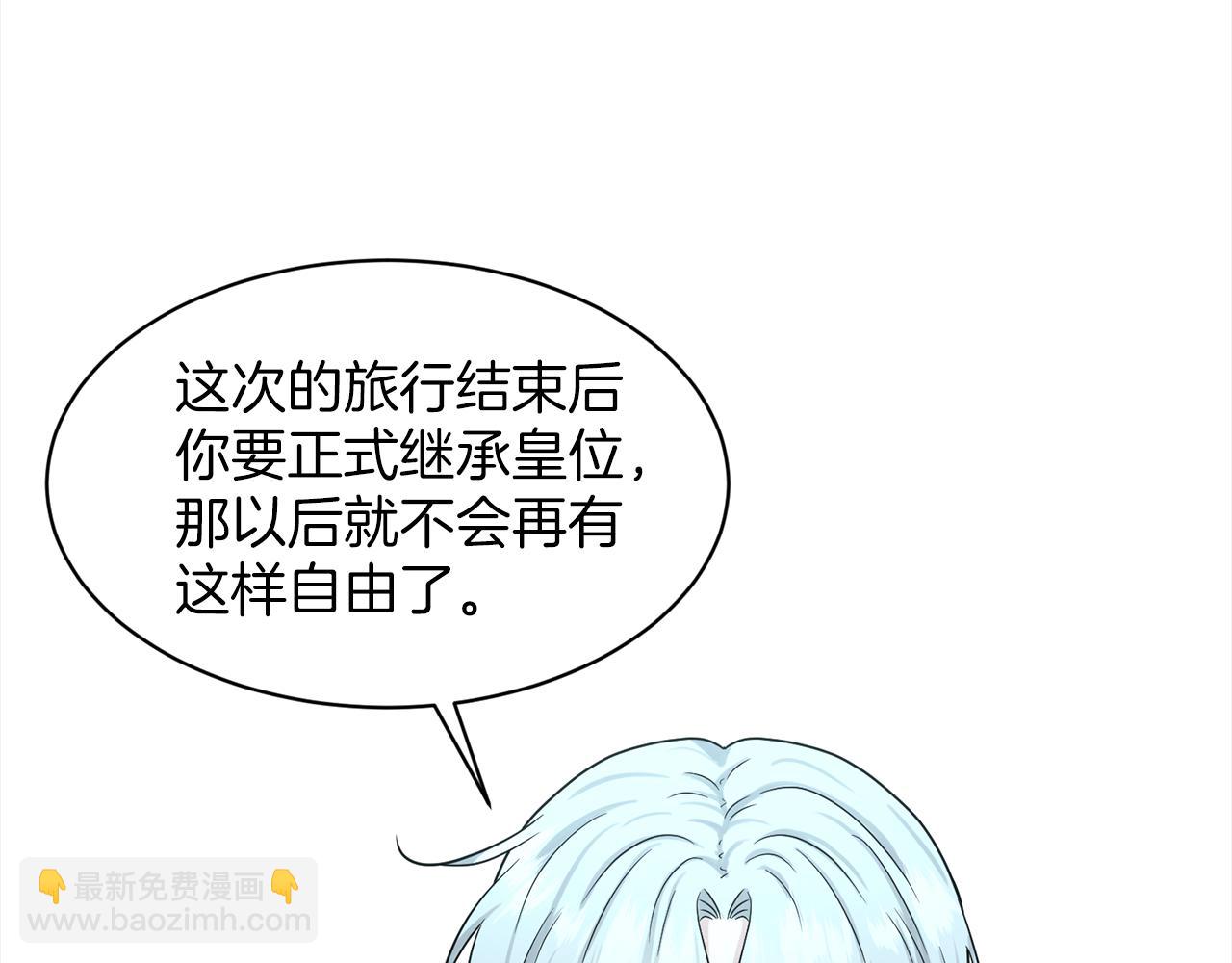 第74话  与龙交谈66