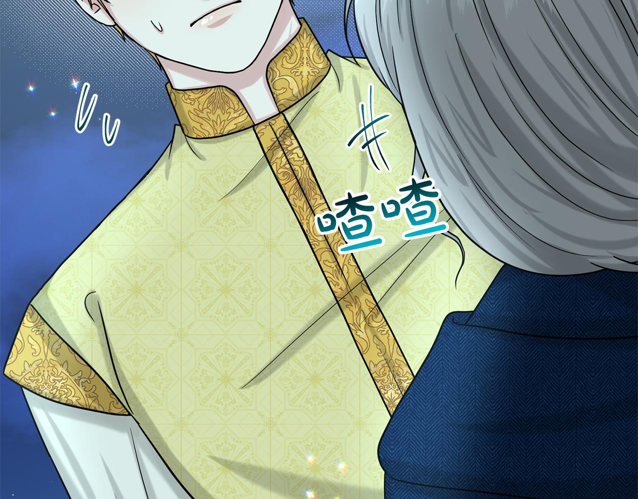 第74话  与龙交谈70
