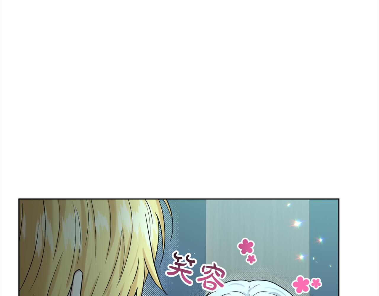 第74话  与龙交谈78