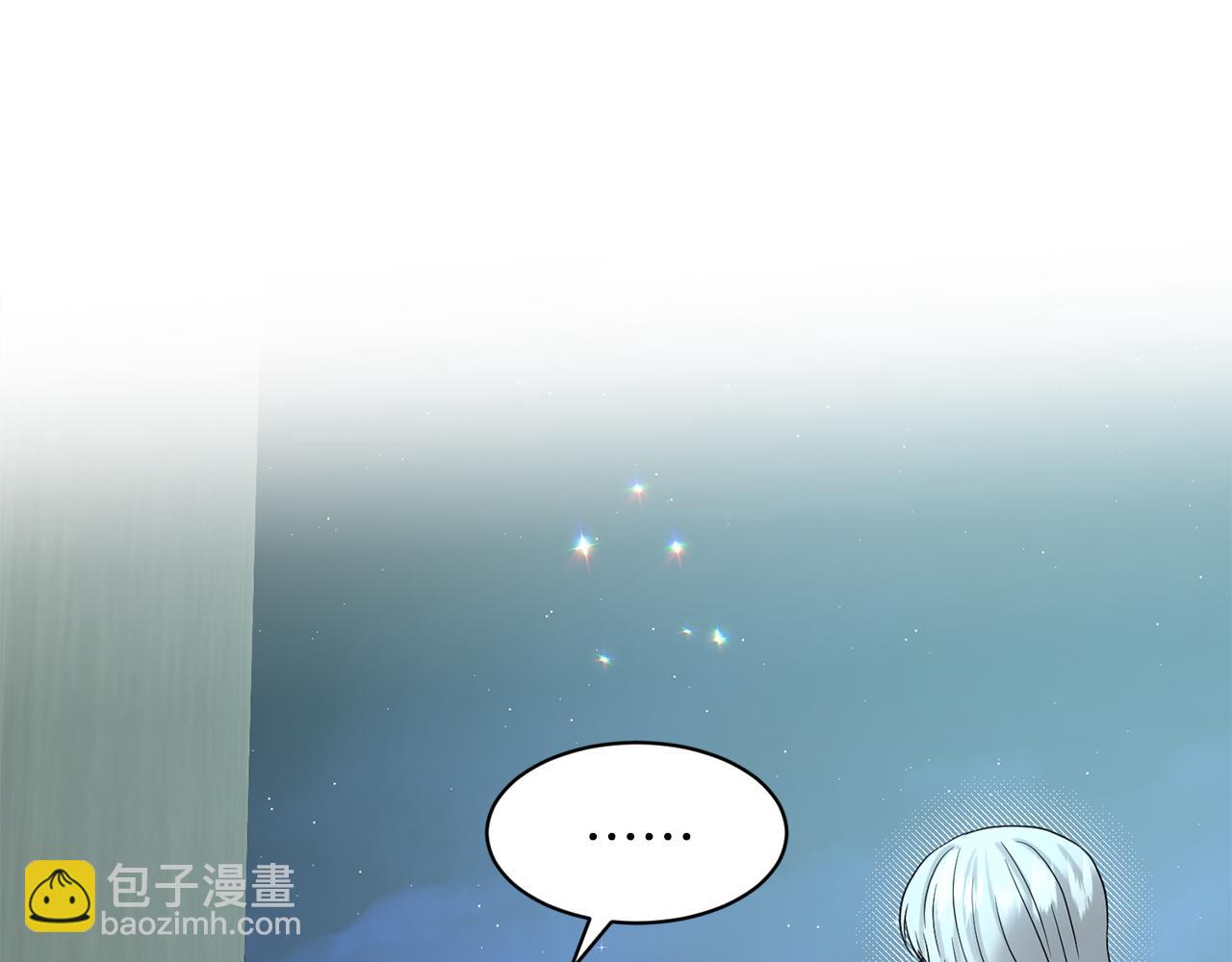 第74话  与龙交谈8