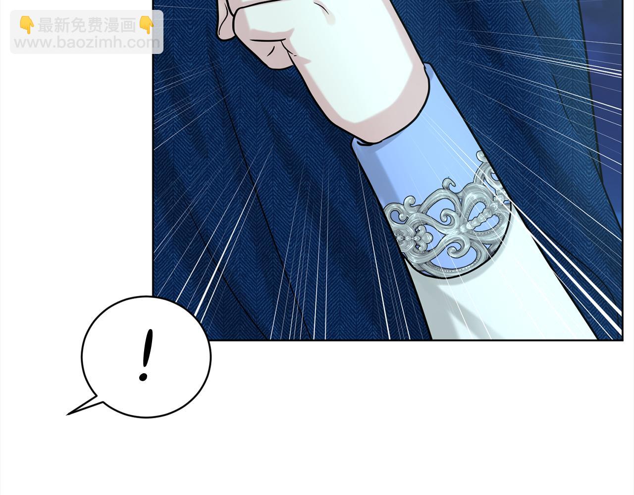 第74话  与龙交谈87