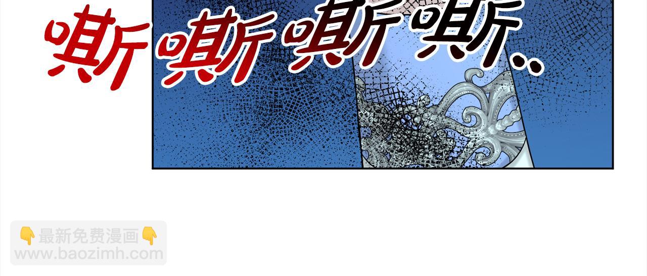 第74话  与龙交谈92