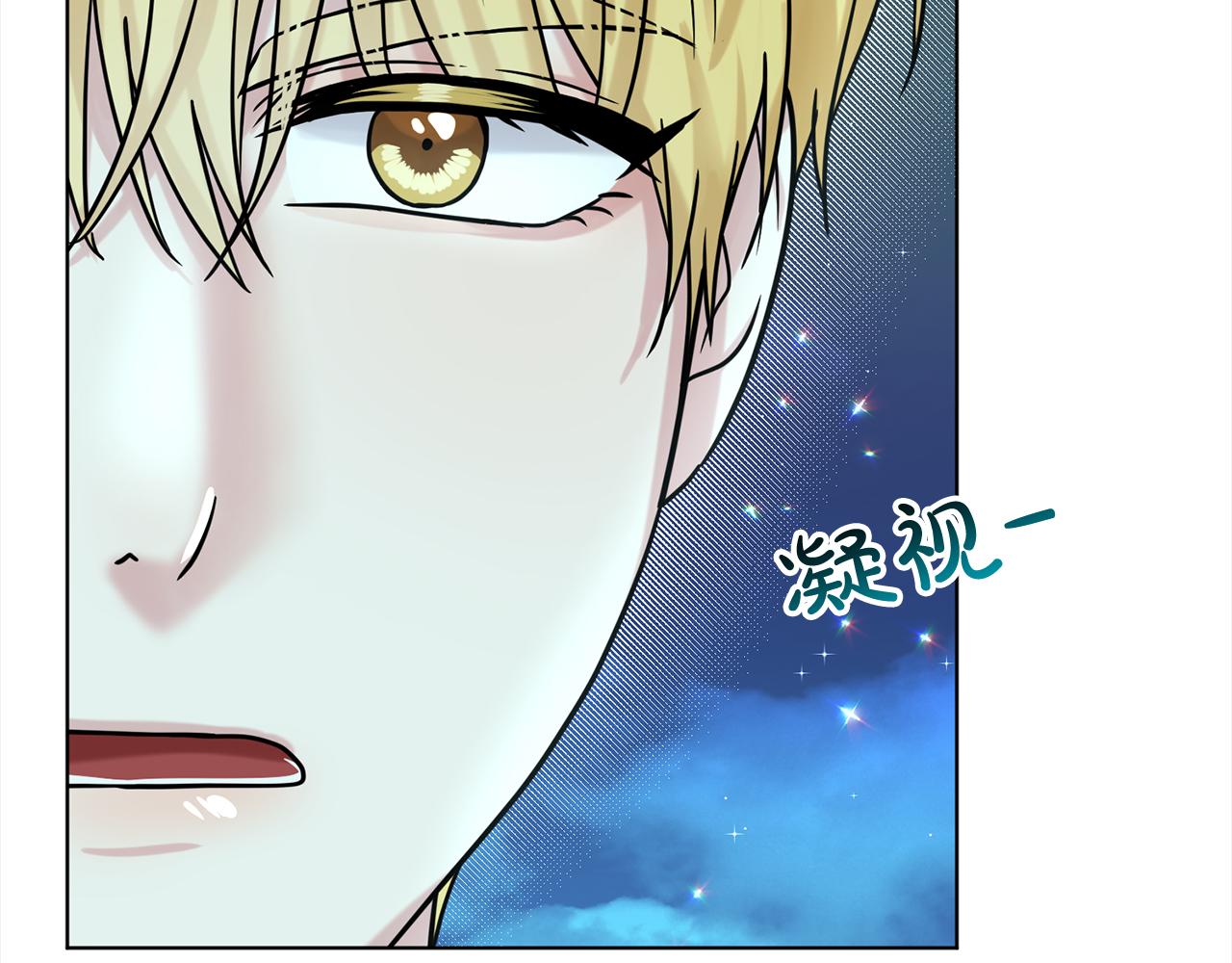 第74话  与龙交谈94