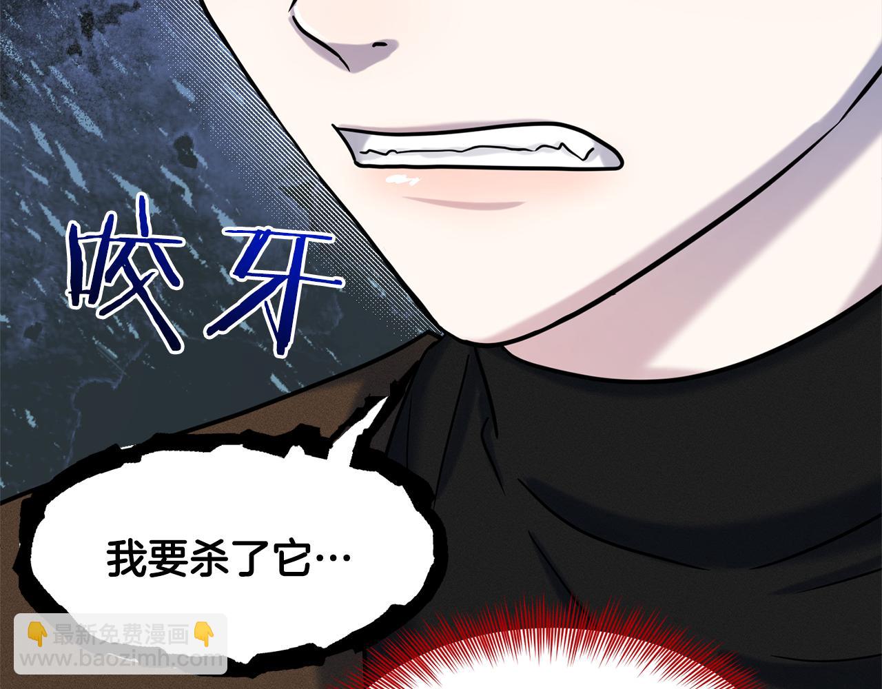 第75话  寻找谜底101