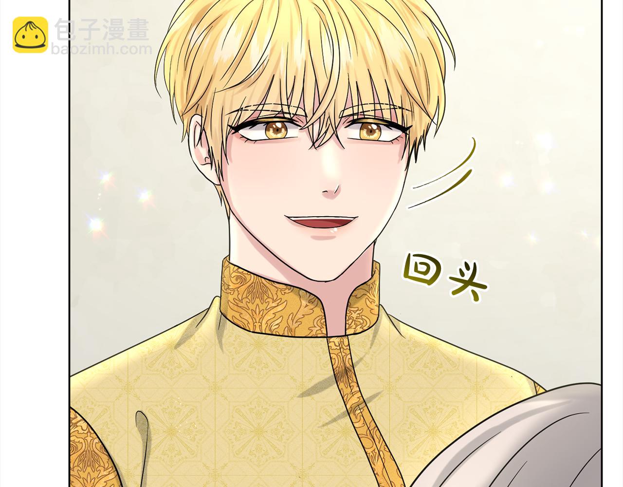 第75话  寻找谜底117
