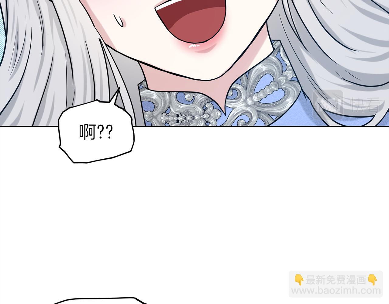 第75话  寻找谜底120