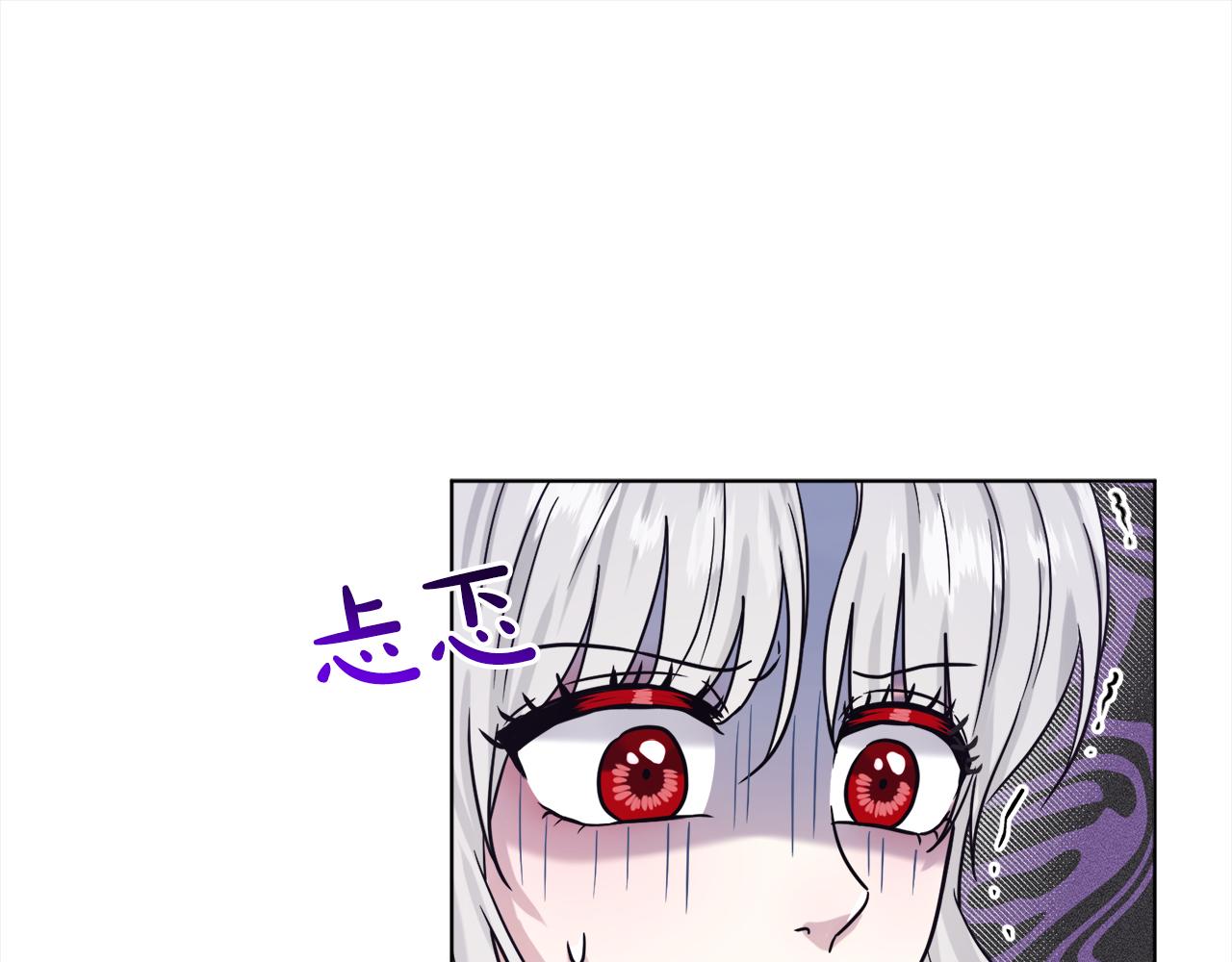 第75话  寻找谜底140