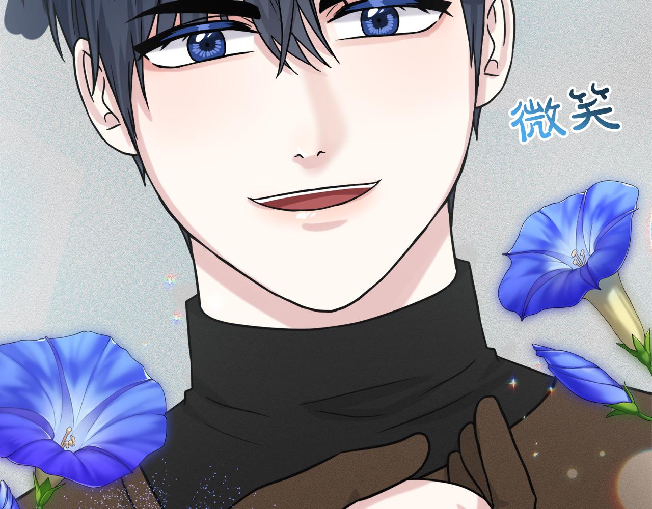 第75话  寻找谜底144