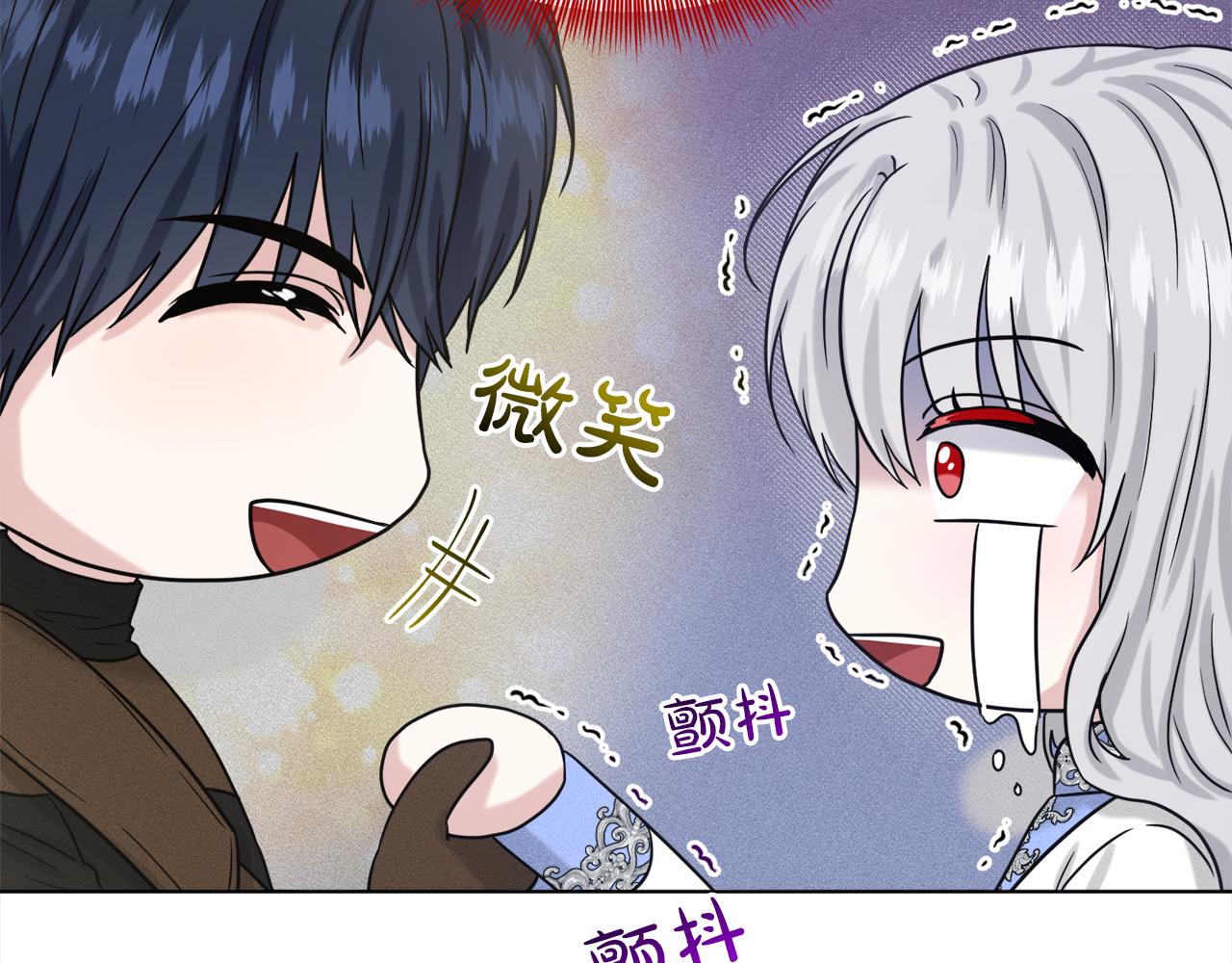 第75话  寻找谜底147