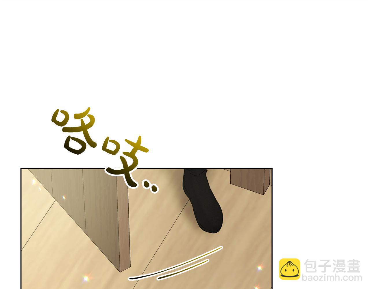 第75话  寻找谜底28