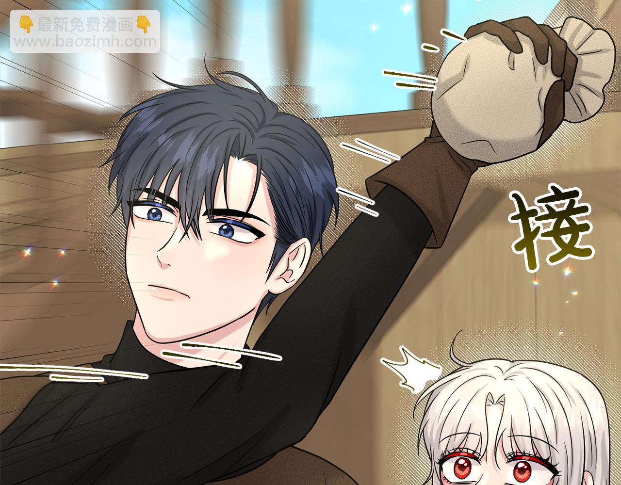 第75话  寻找谜底46