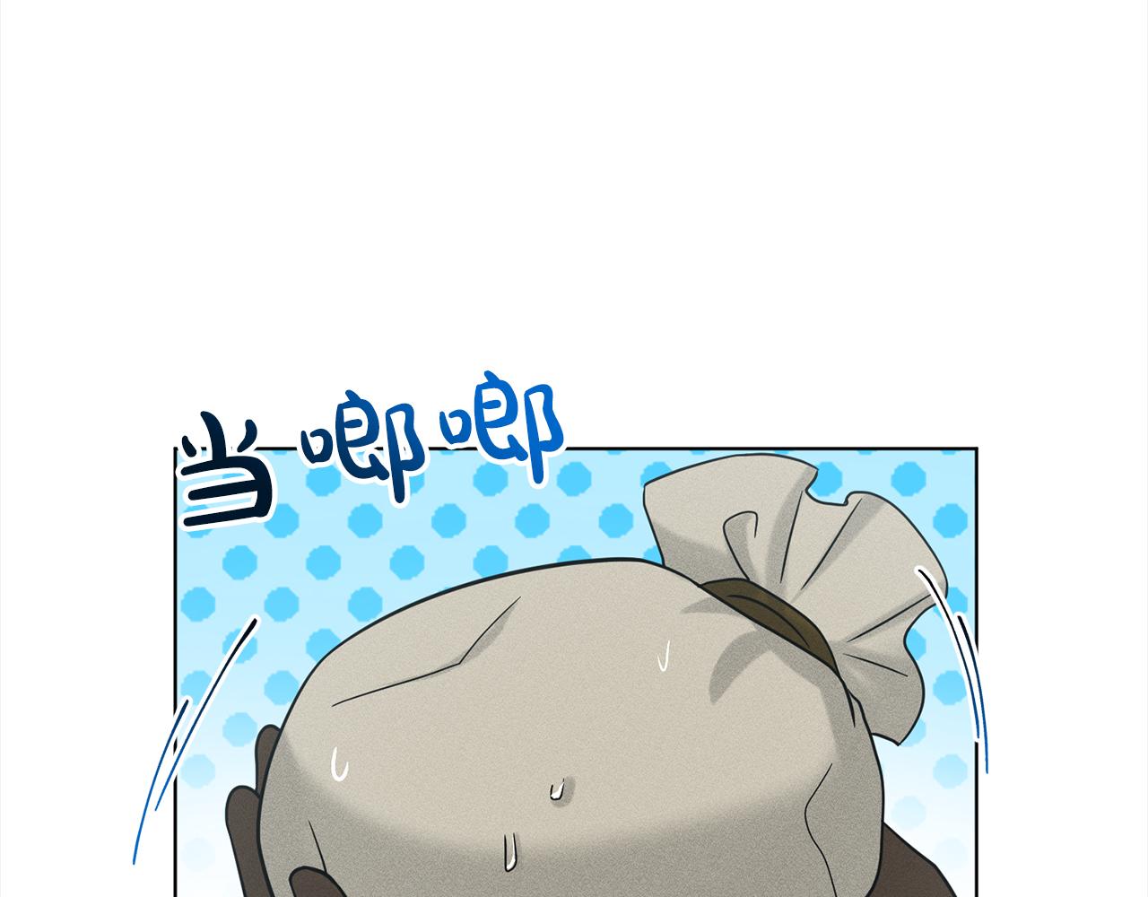 第75话  寻找谜底48