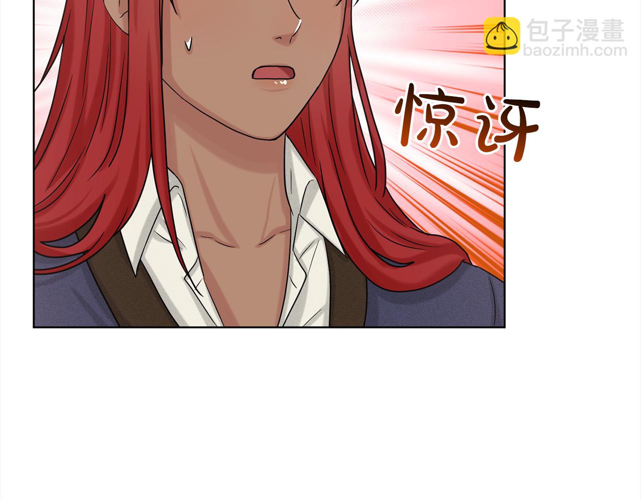 第75话  寻找谜底71
