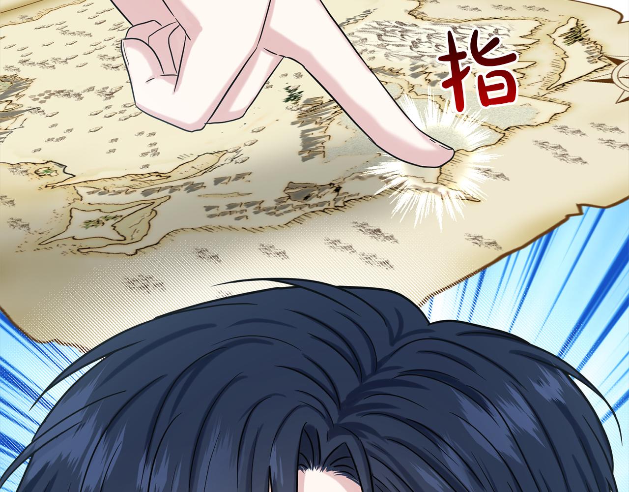 第75话  寻找谜底77