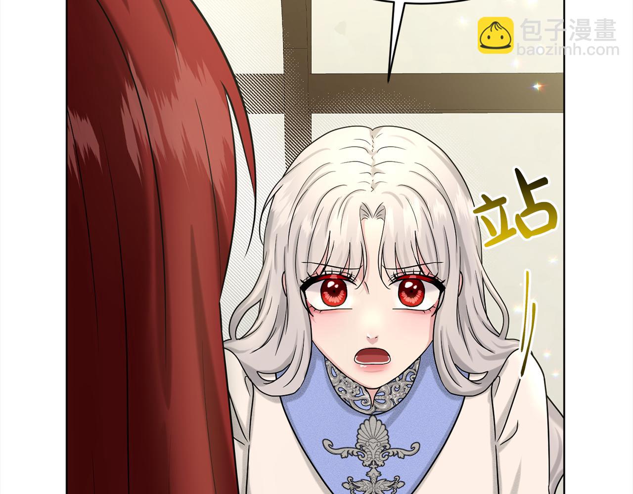 第75话  寻找谜底81