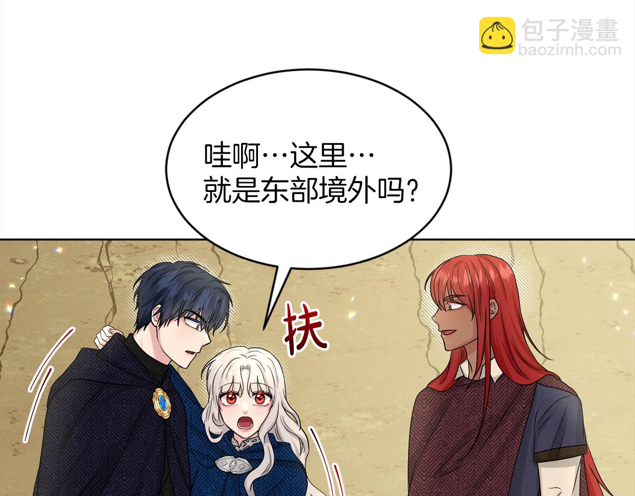 第76话  去奶奶家104