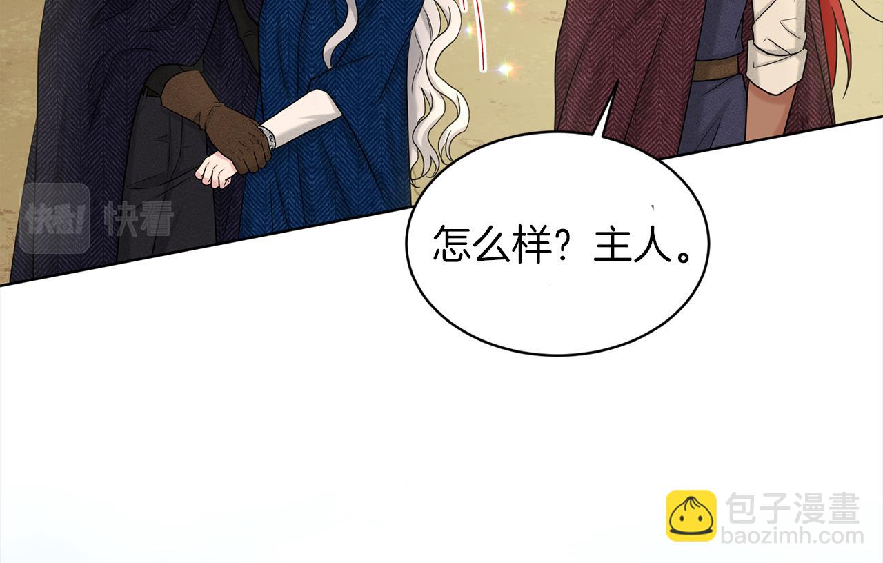 第76话  去奶奶家105