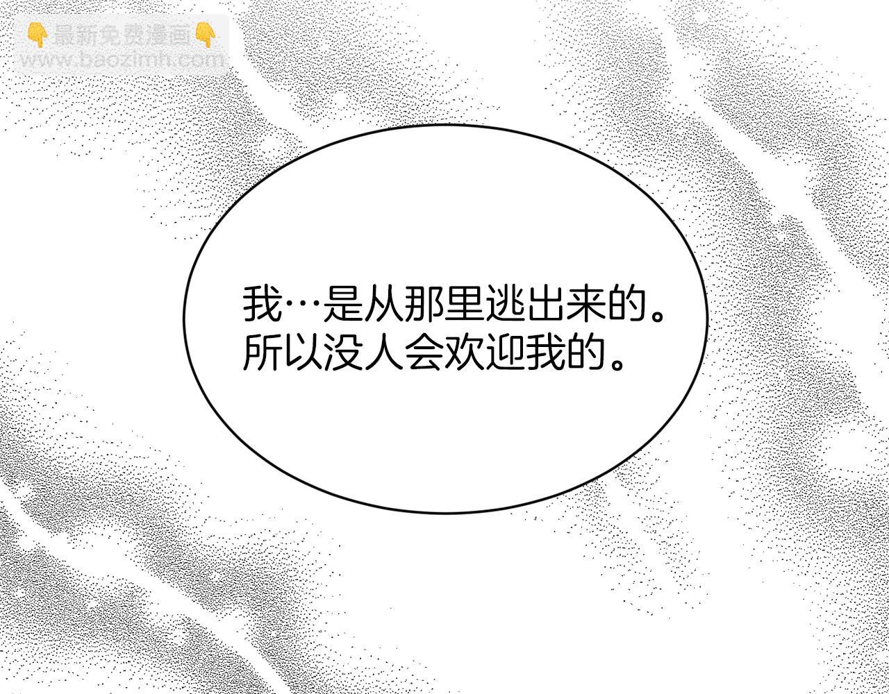 第76话  去奶奶家121