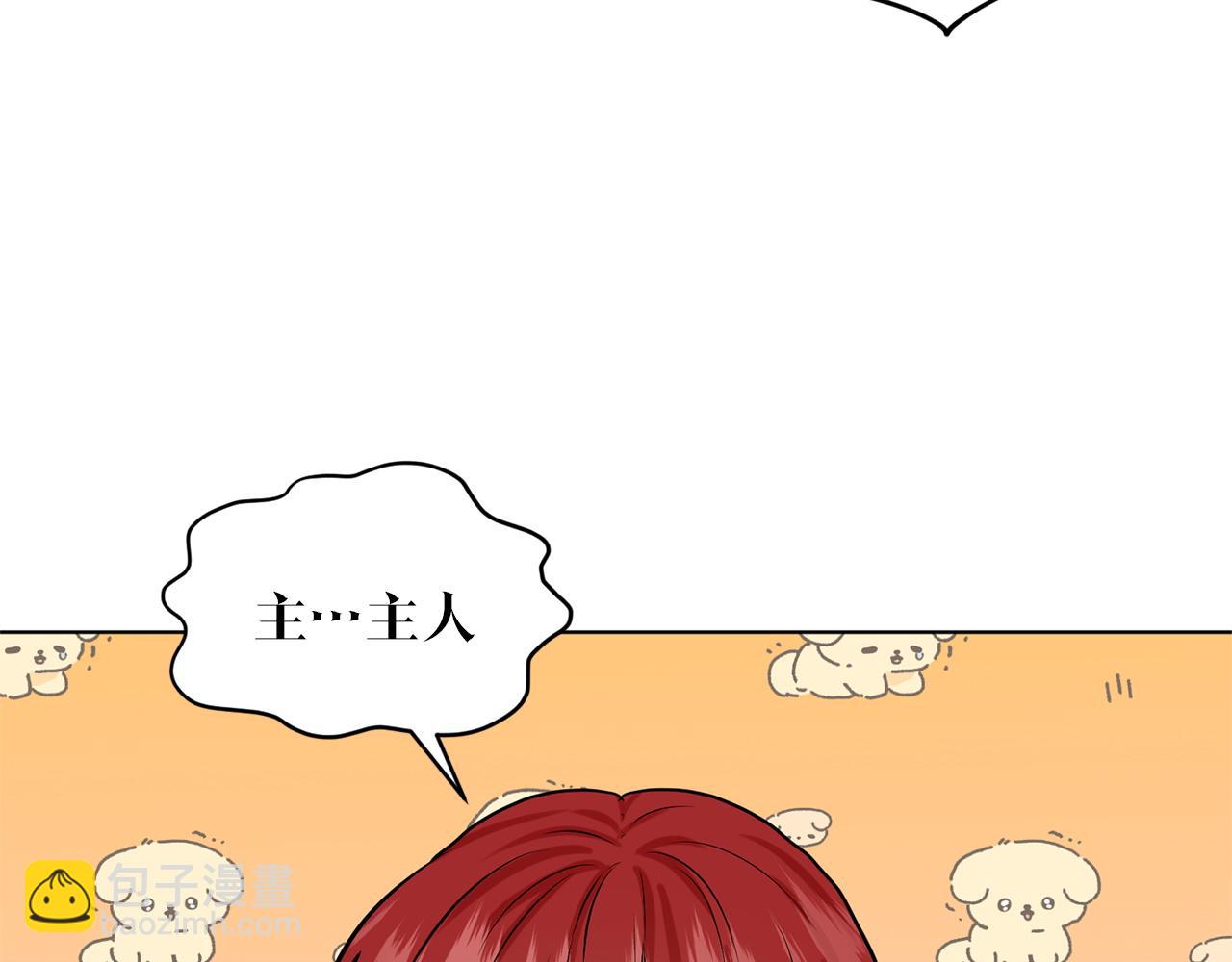 第76话  去奶奶家127